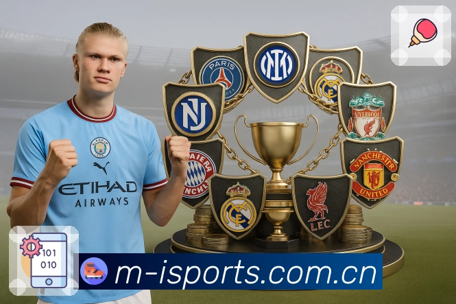 <strong>爱体育</strong>看球看数 App 预览